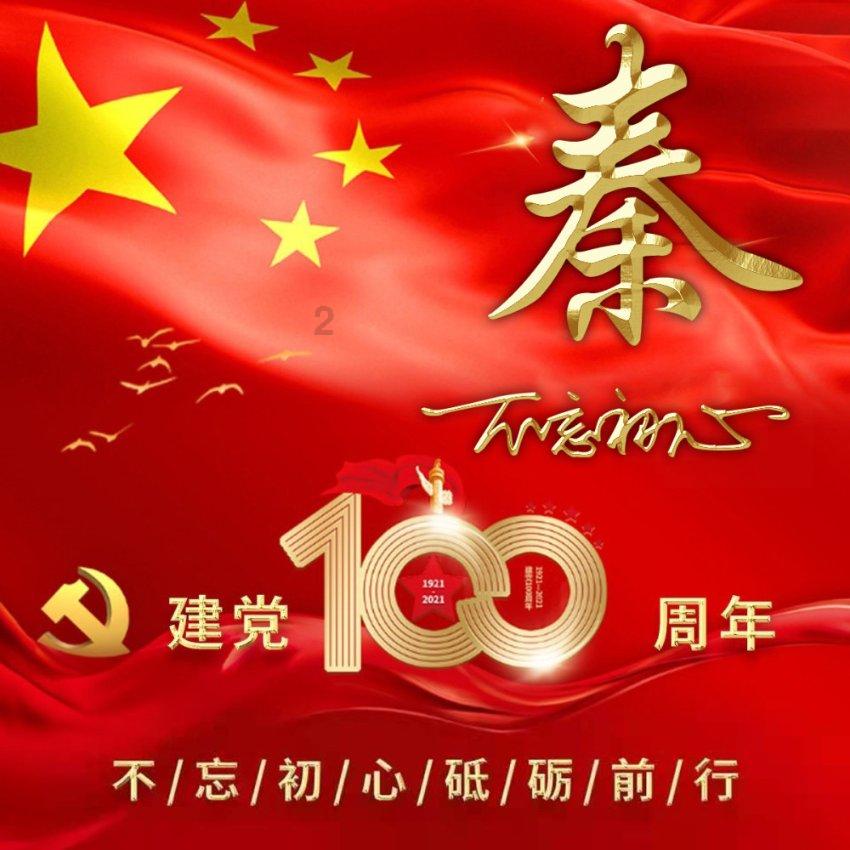 行尸走肉：第二季