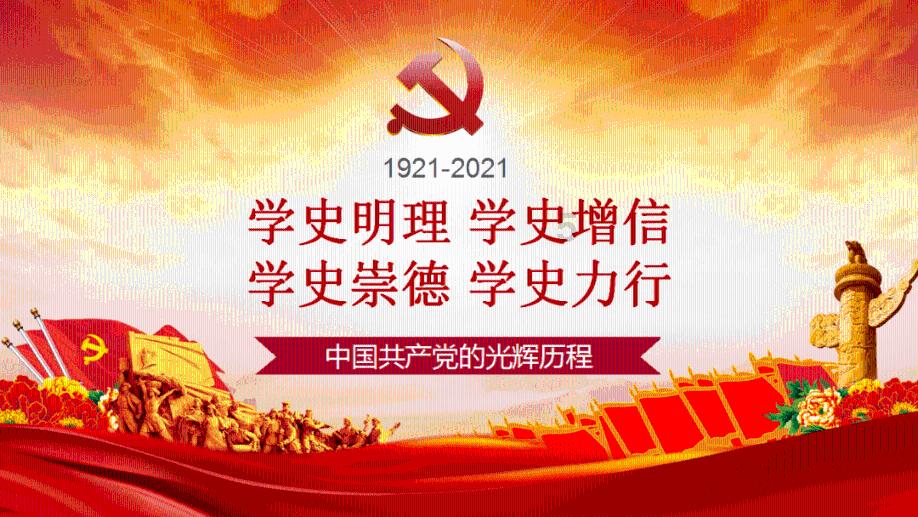 琴覆天下