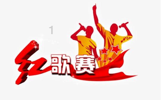 哥特舰队