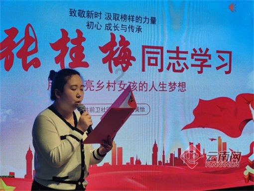 卡通红色汽车拼图