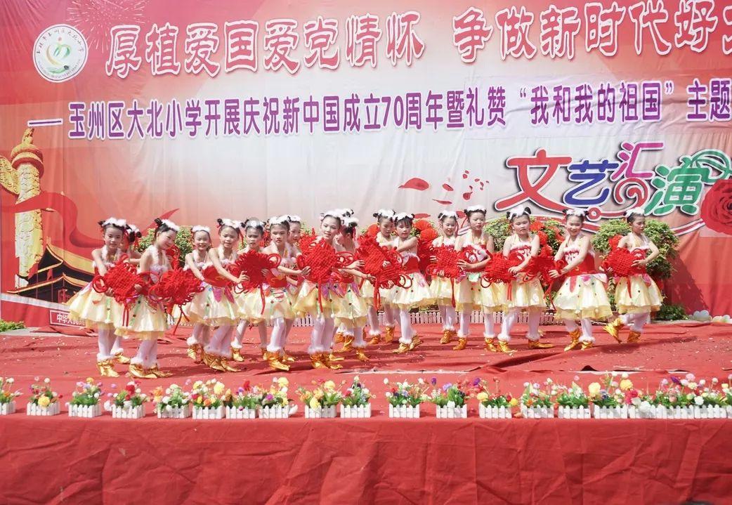 小马宝莉的新造型